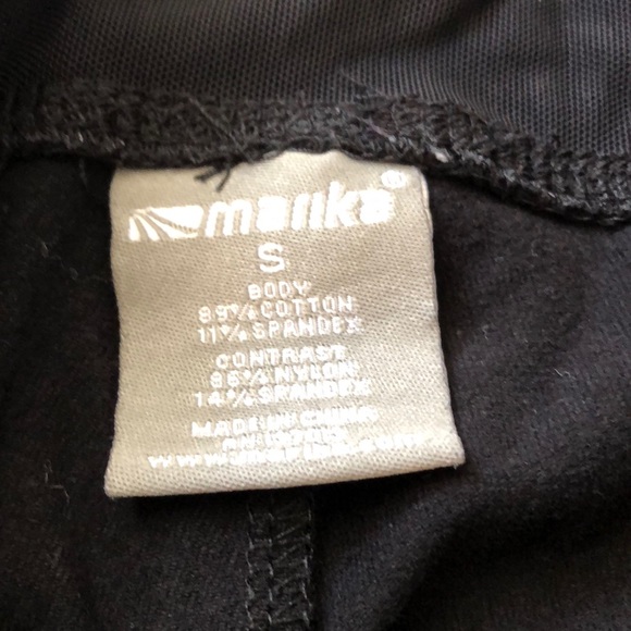 Marika workout pants - Picture 2 of 3